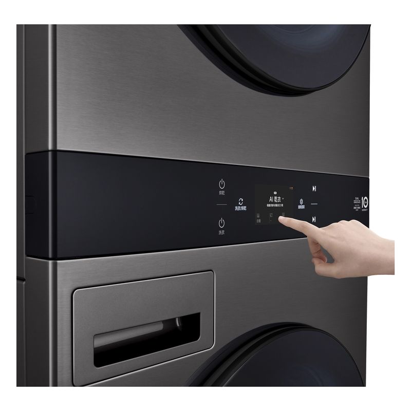 LG；洗乾衣機；智慧洗滌；智慧乾衣