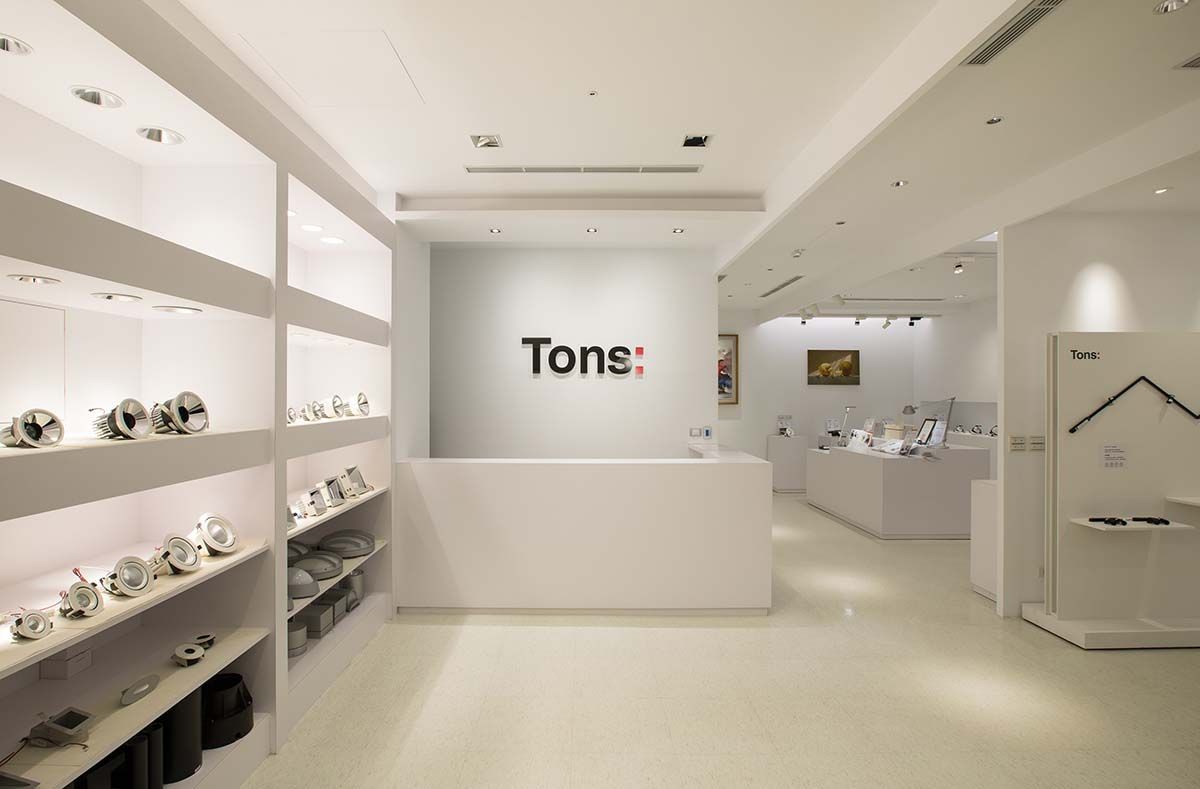 TAID；台北市室內設計裝修商業同業公會；講座活動；健康照明；室內設計