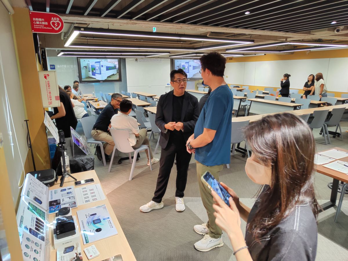 TAID；台北市室內設計裝修商業同業公會；講座活動；健康照明；室內設計