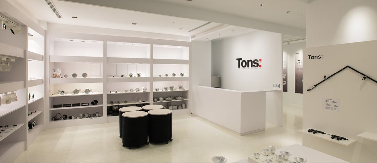 TAID；台北市室內設計裝修商業同業公會；講座活動；健康照明；室內設計