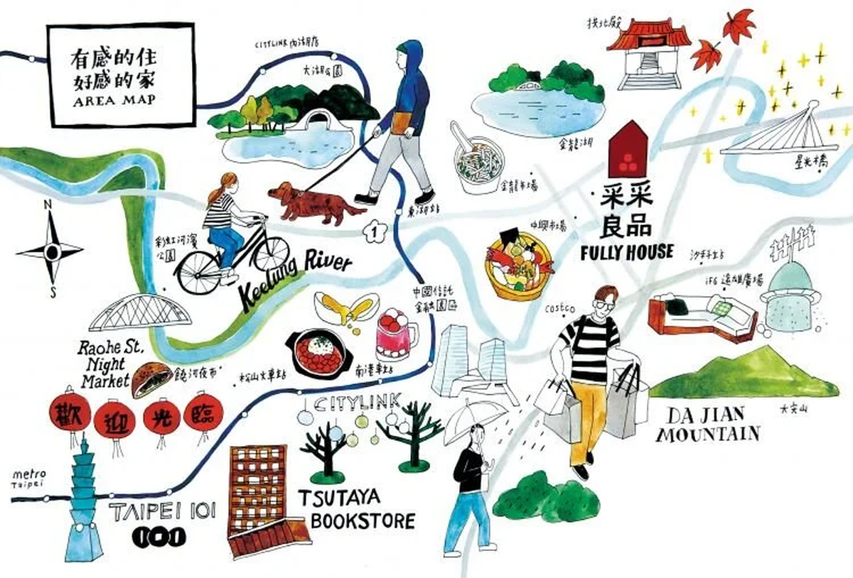 采采良品 ；耐震工法 ；汐止靜巷生活宅