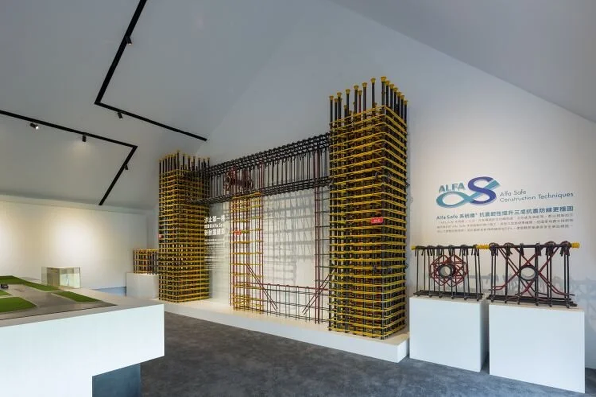 采采良品 ；耐震工法 ；汐止靜巷生活宅