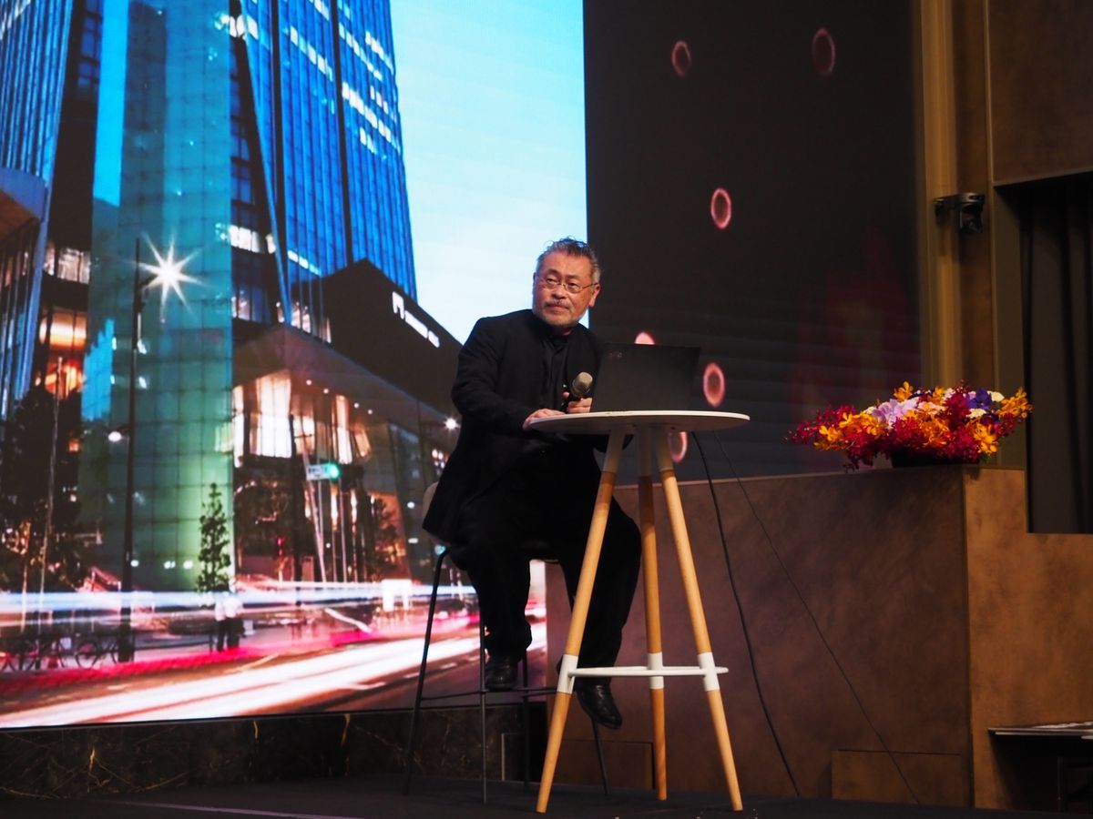 TAID；低碳健康；國際論壇