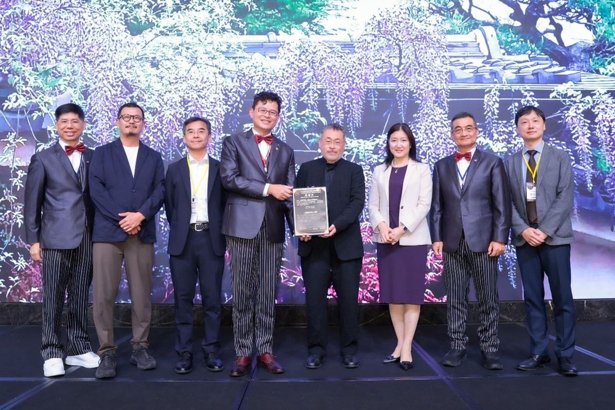 TAID；低碳健康；國際論壇