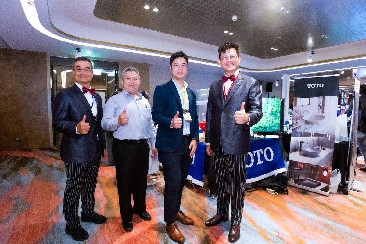 TAID；低碳健康；國際論壇