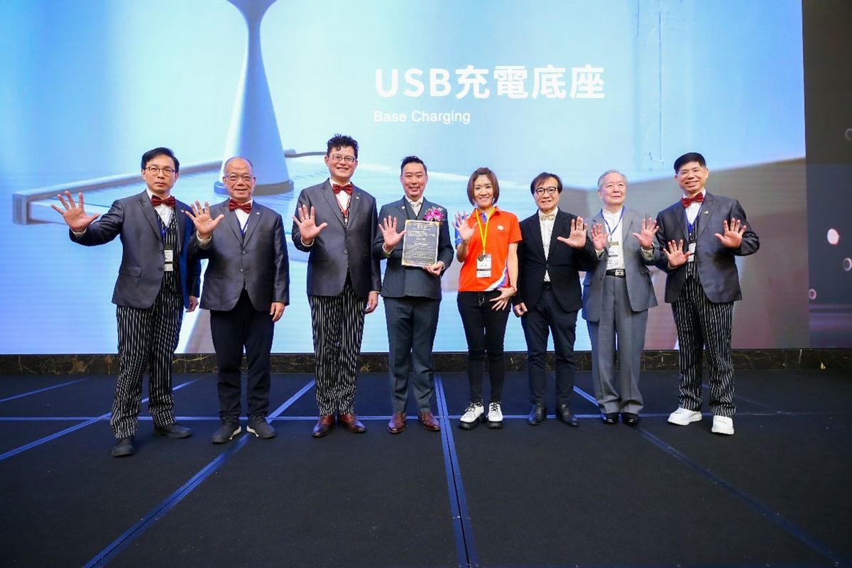 TAID；低碳健康；國際論壇