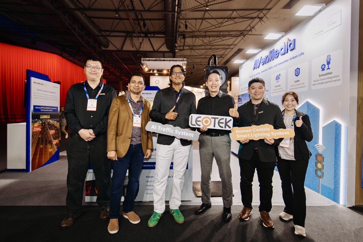 光林智能； Interlux ； 智慧城市