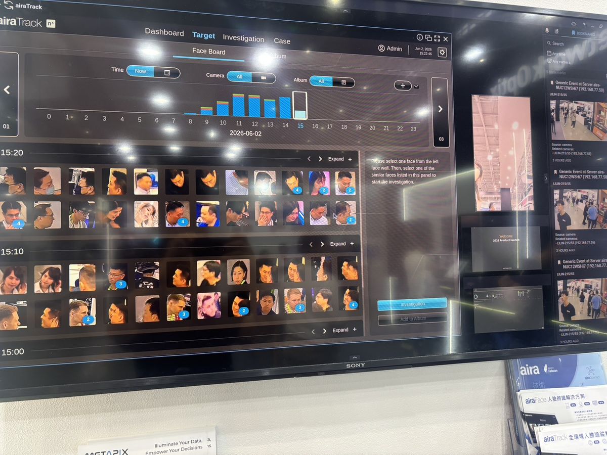 星宴國際開發股份有限公司；Aiii VBIM；數位孿生平台